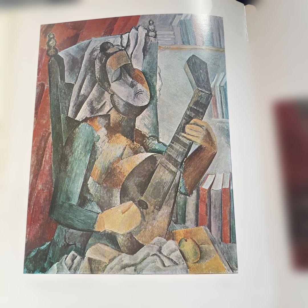 ピカソとキュビズム 現代の絵画シリーズ14 平凡社発行 - メルカリ