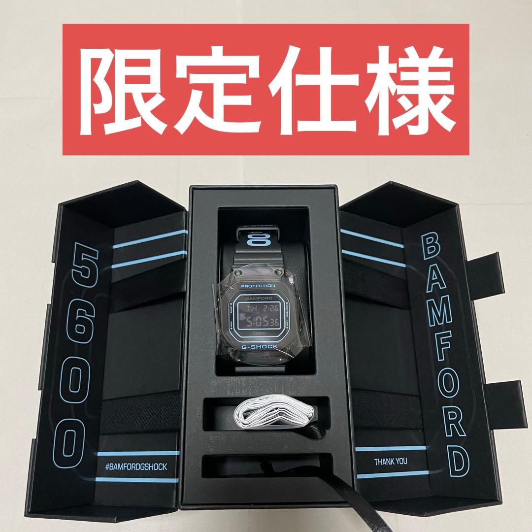Casio G-Shock x BAMFORD DSMスペシャルBOX 未使用 - メルカリ