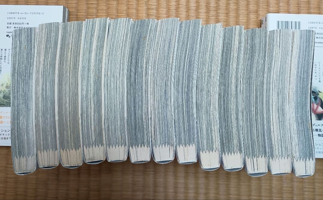 イムリ 全26巻セット　【完結】