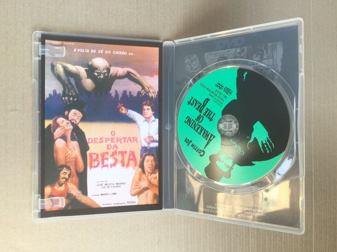 【DVD】コフィン・ジョーの獣が目を覚ましちまうぜ!!!('69ブラジル)