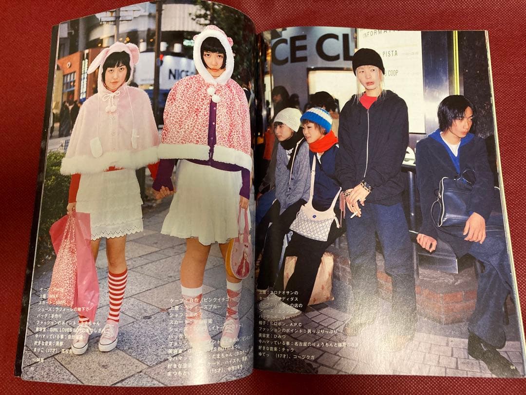 雑誌 FRUiTS フルーツ No.19（1998年2月） ストリートスナップ - メルカリ