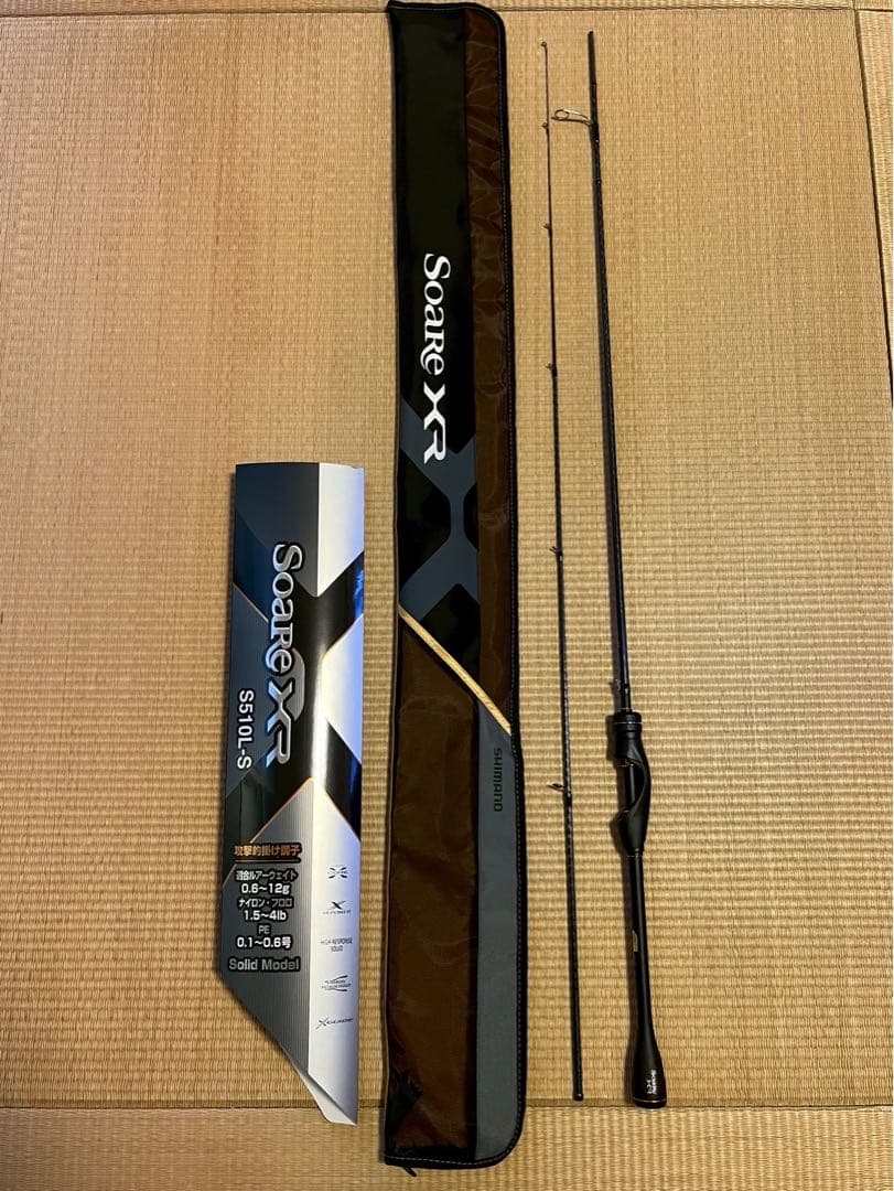 SoaRe XR S510Ｌ-S アジングロッド　美品！！ Shimano 21 Soare XR S510L-S – JDM TACKLE HEAVEN