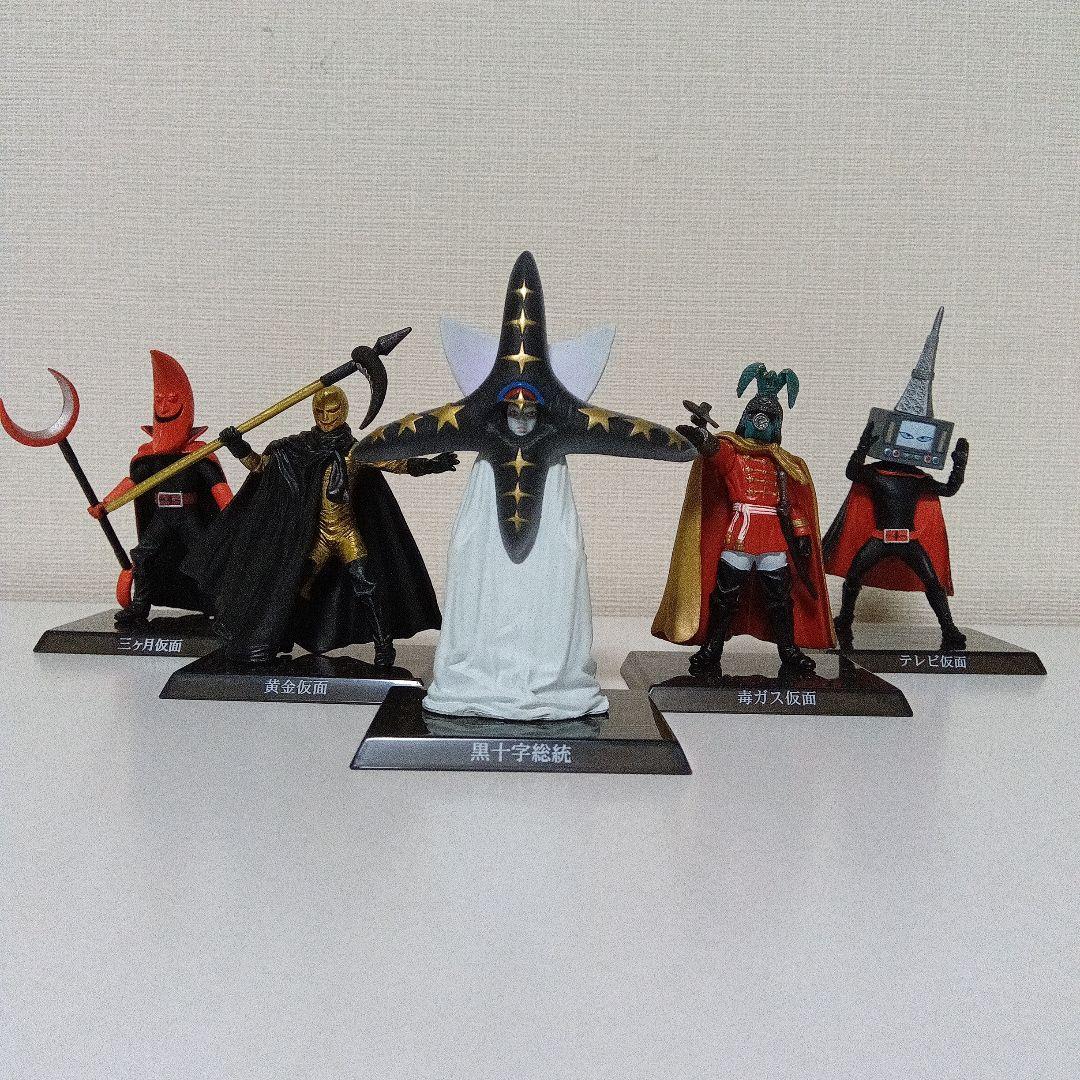 超造形魂「秘密戦隊ゴレンジャー 黒十字軍」5体セット - メルカリ