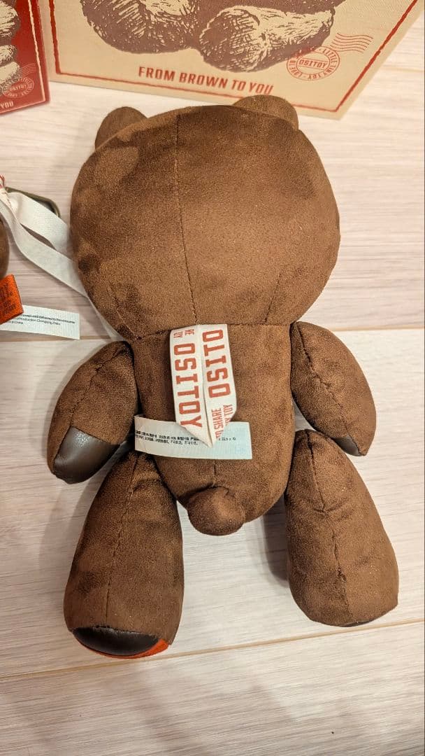 LINE FRIENDS ブラウン 15周年記念ぬいぐるみセット Ositoy - メルカリ