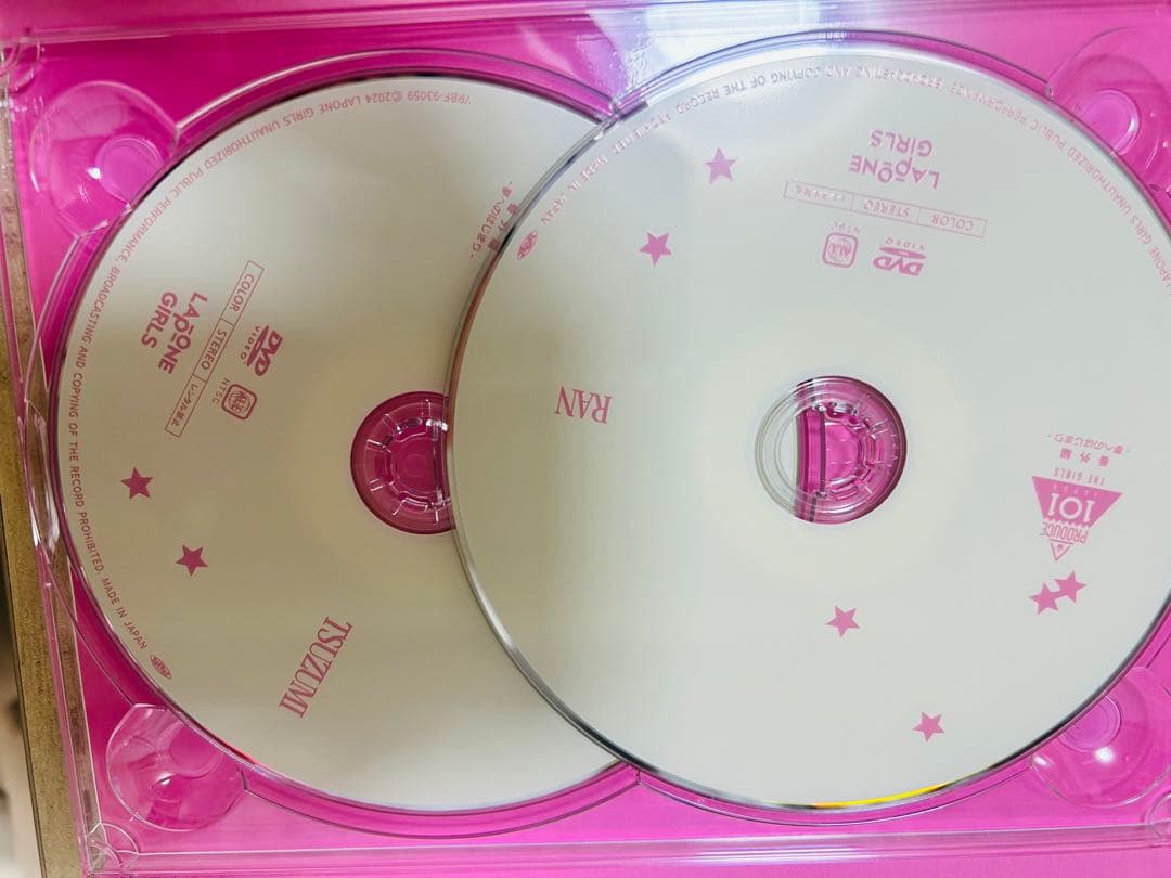 【1/30お値下げ】　PRODUCE101JAPAN Girls夢へのはじまり