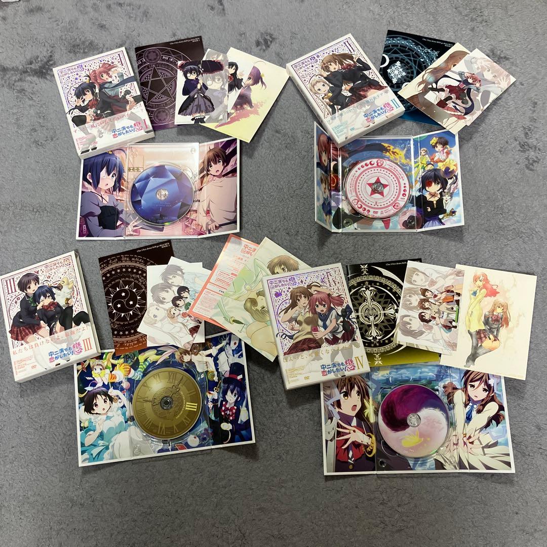 中ニ病でも恋がしたい！戀　DVD全七巻セット