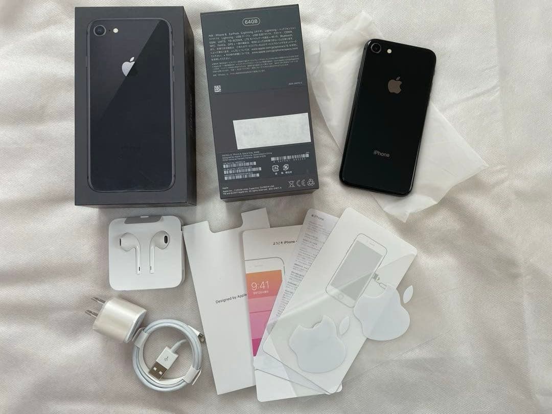 Apple iPhone 8 スペースグレー　64G Amazon | 【整備済み品】 Apple iPhone 8 64GB スペースグレー SIM