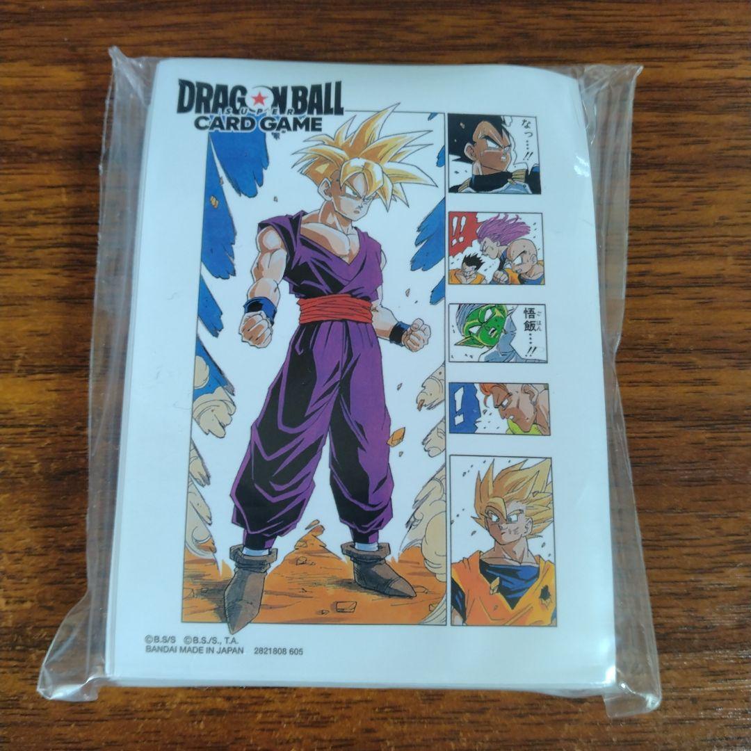 ちーかま様 リクエスト 2点 まとめ商品 - メルカリ