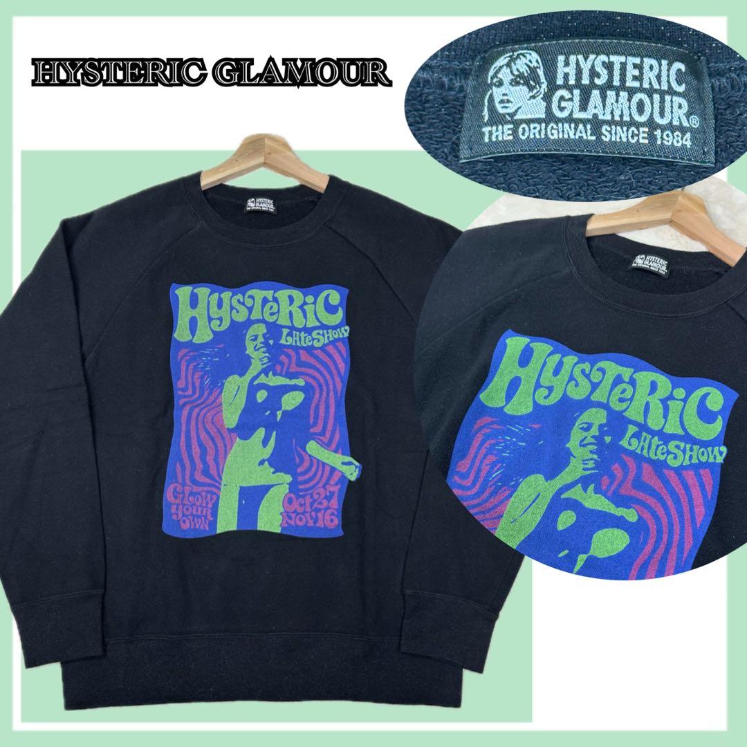 ✨美品✨ヒステリックグラマー サイケヒスガール スウェット 黒 FREE