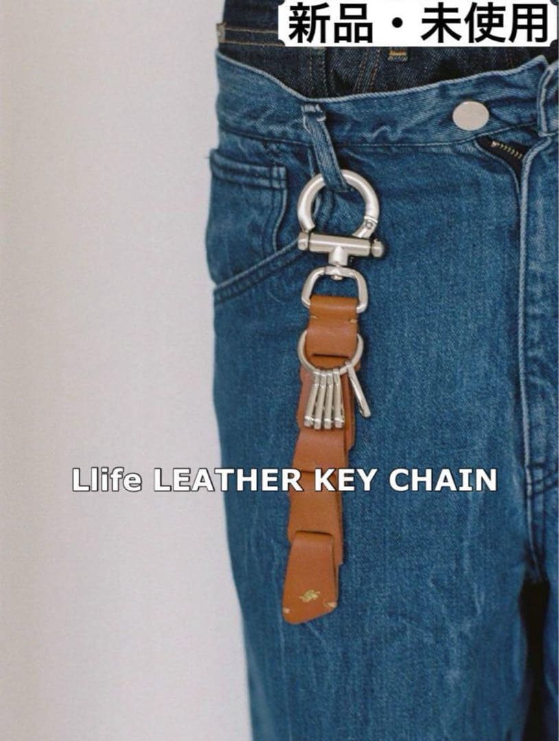 Llife LEATHER KEY CHAIN LIDNM げんじ Llife LEATHER KEY CHAIN LIDNM げんじ - メルカリ