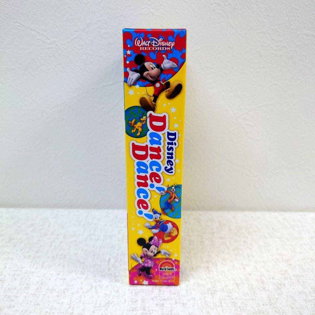 M0130A1P ディズニー英語システム Disney Dance!Dance! - メルカリ