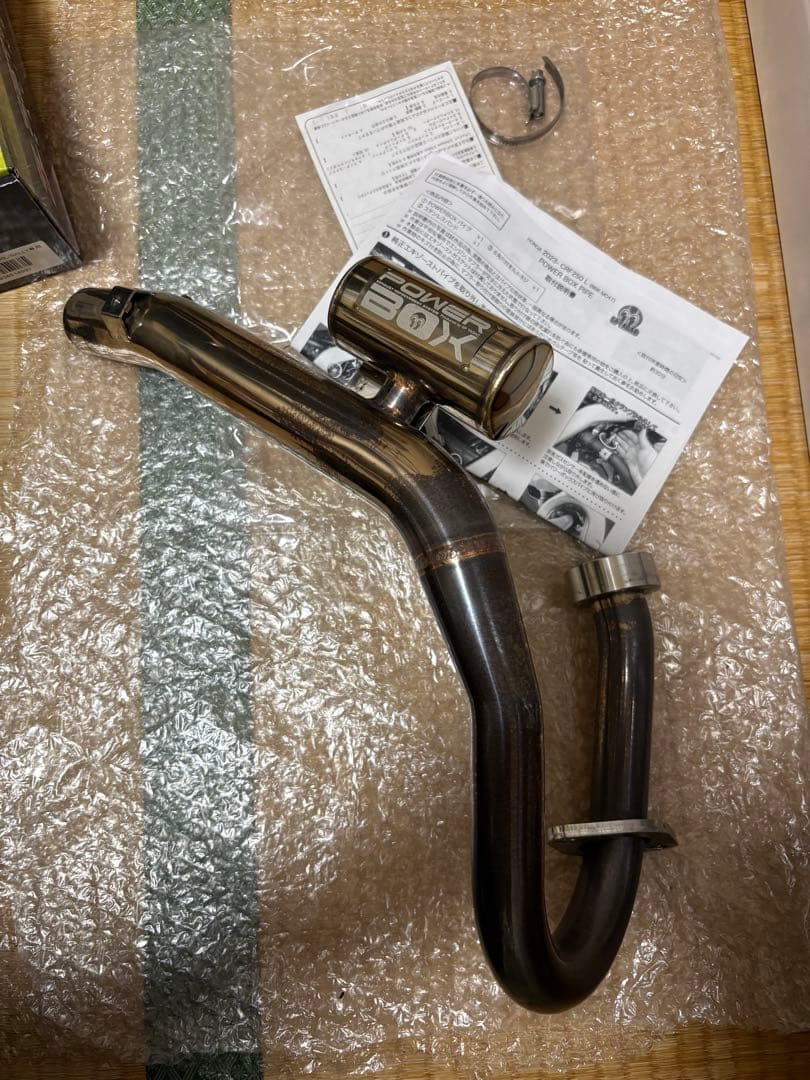 crf250L sp忠男パワーボックス　SANPO　md47 HONDA 2023~CRF250L (8BK-MD47) POWERBOX パイプ SANPO| SP忠男