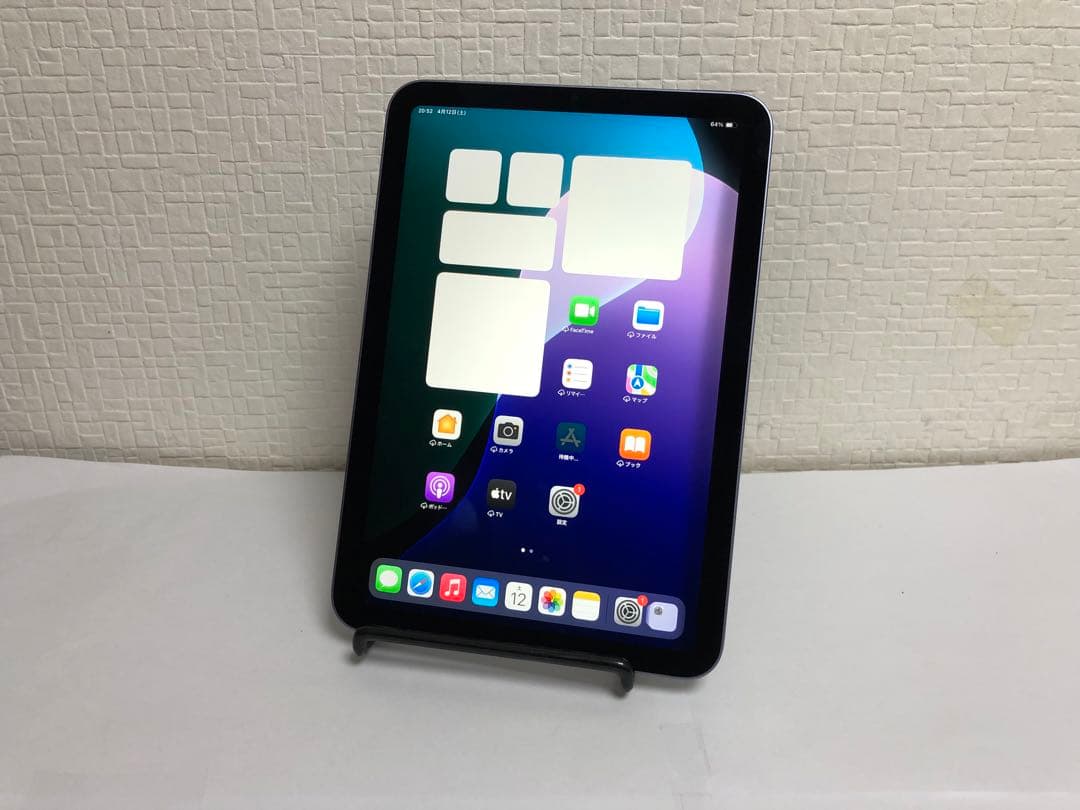 ぱ*る様 ヨドバシカメラ お絵描きタブレット(aiwa) 2026年モデル