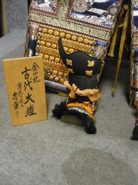 古代大鎧忠董作五月人形 [B31664] - メルカリ