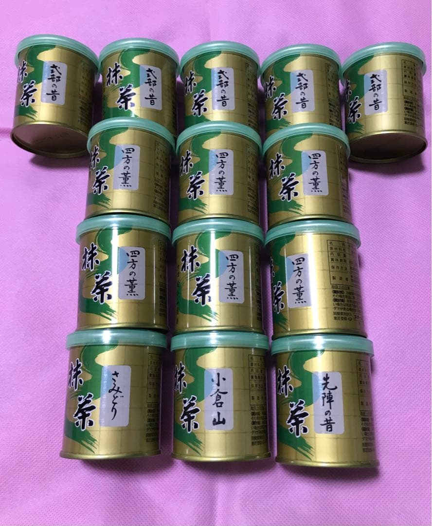 山政小山園 抹茶 5種 14缶 セット 山政小山園【公式】オンラインショップ – 山政小山園 【公式