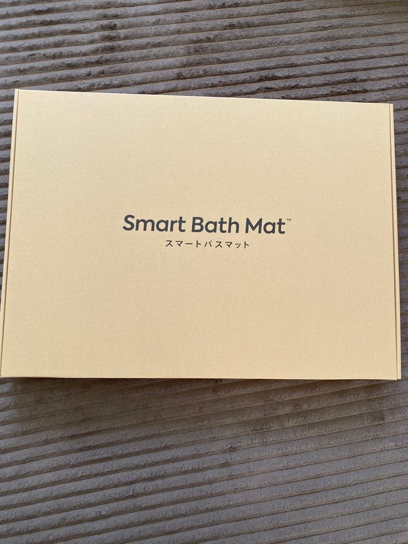スマートバスマット　体組成計モデル スマートバスマット 体組成計モデル 通販 - ディノス