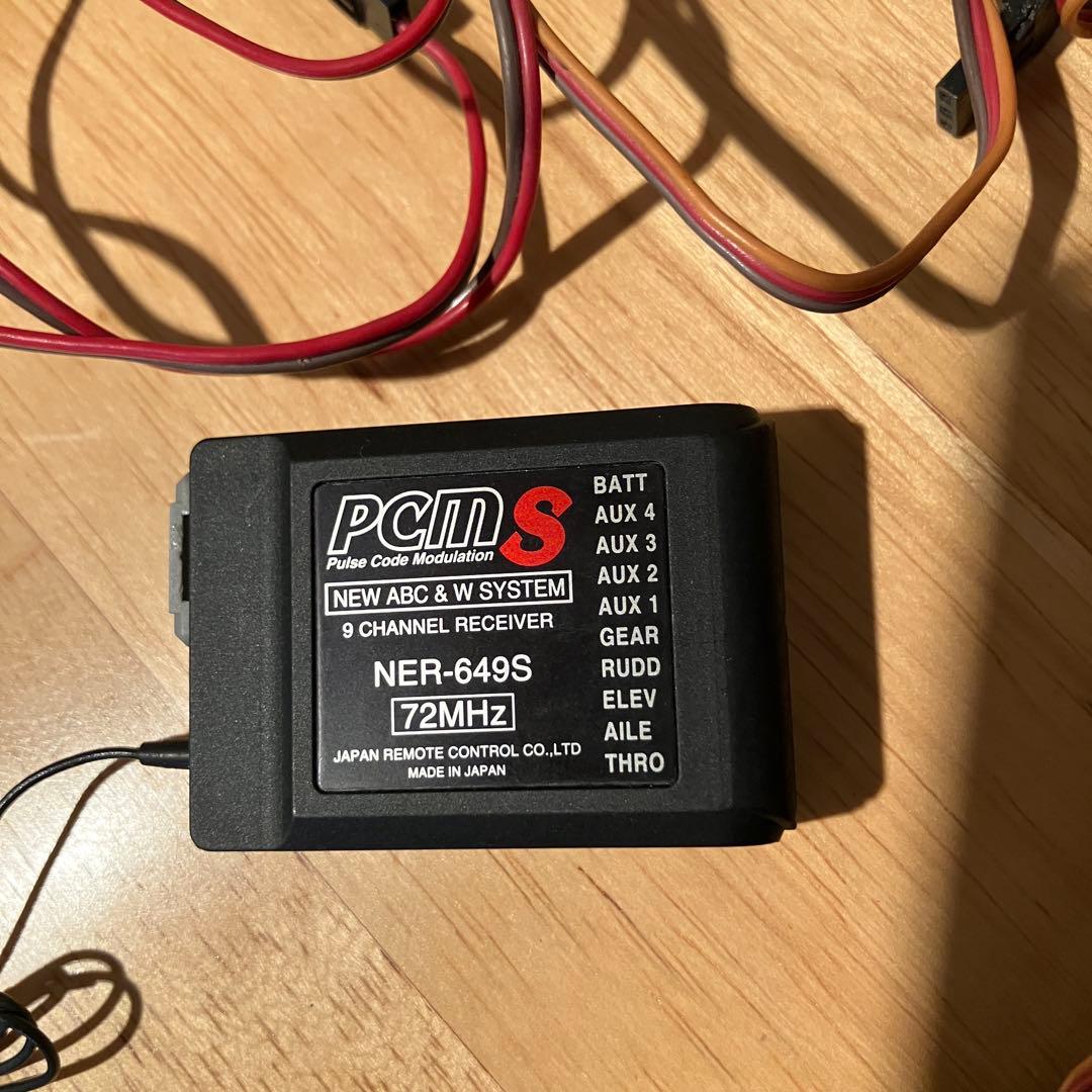 美品】JR PROPO X-3810 ラジコンヘリ飛行機 プロポセットCCPM - メルカリ