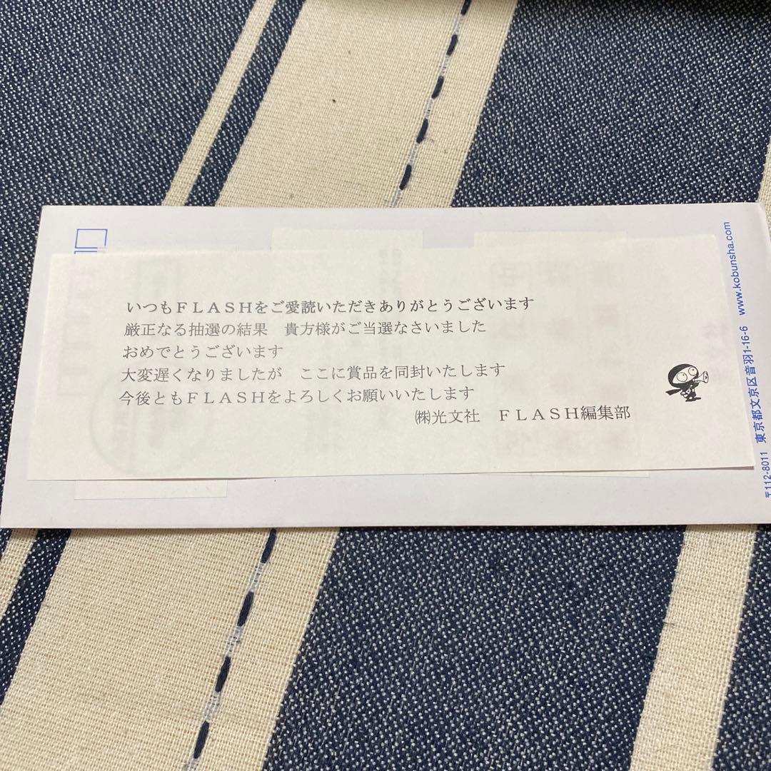 似鳥沙也加 チェキ