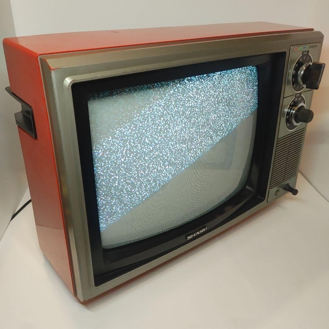 SHARP Longrun ブラウン管テレビ 赤 - メルカリ