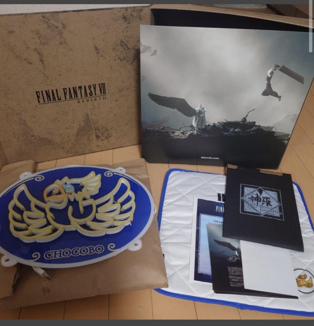 バ*中様 【当選品・当選者2名のみ】ファイナルファンタジーVIIリバース