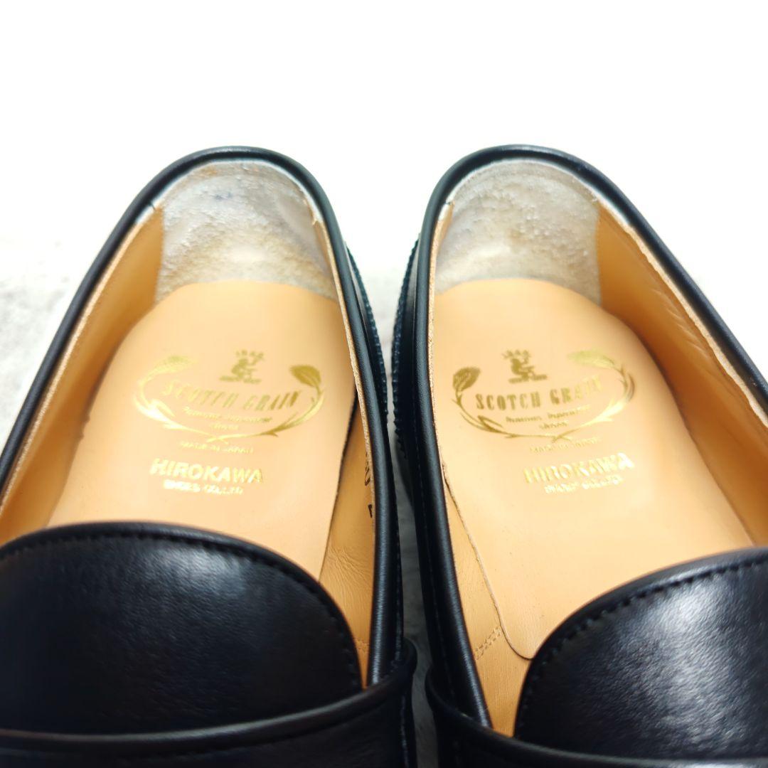 美品✨ スコッチグレイン 25.0 コインローファー HI-2930 ビジネス