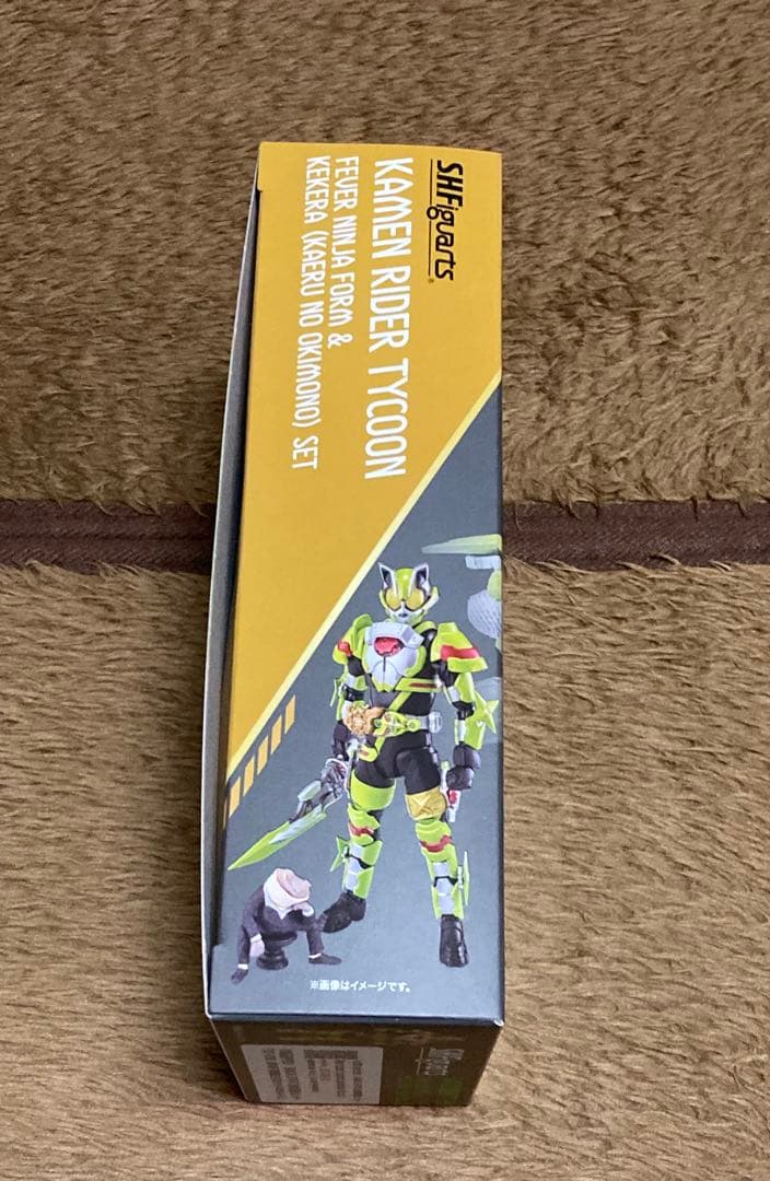 S.H.Figuarts 仮面ライダータイクーン　フィーバーニンジャ