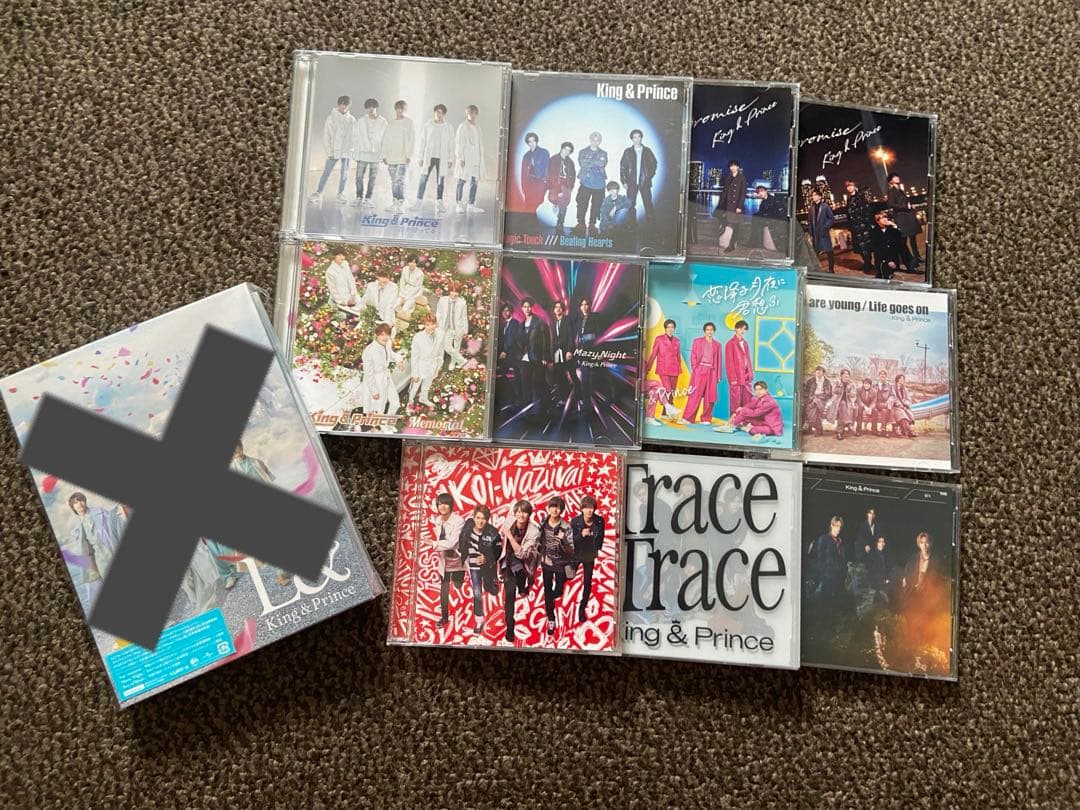 King & Prince 初回限定版CD King & Prince [初回限定盤 B][CD] - King & Prince - UNIVERSAL MUSIC
