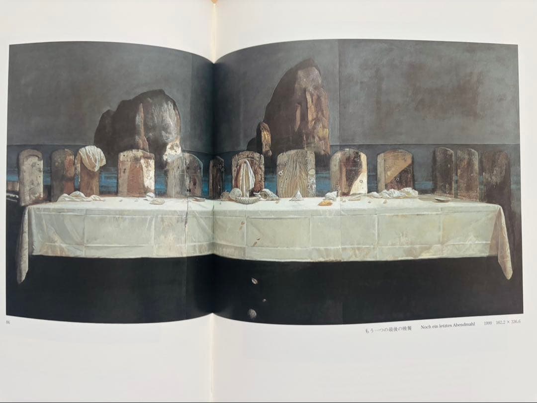 3月まで】増田常徳作品集 「明暗の旅」【貴重・署名入り】 - メルカリ