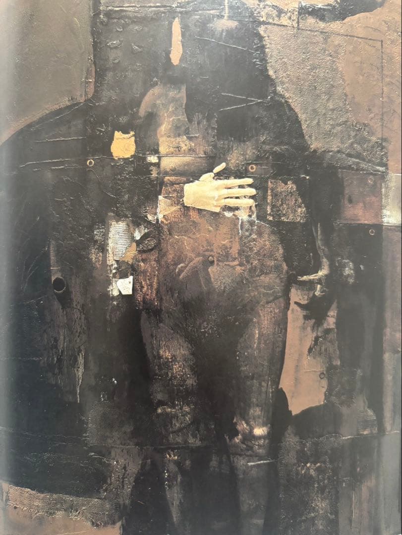 3月まで】増田常徳作品集 「明暗の旅」【貴重・署名入り】 - メルカリ