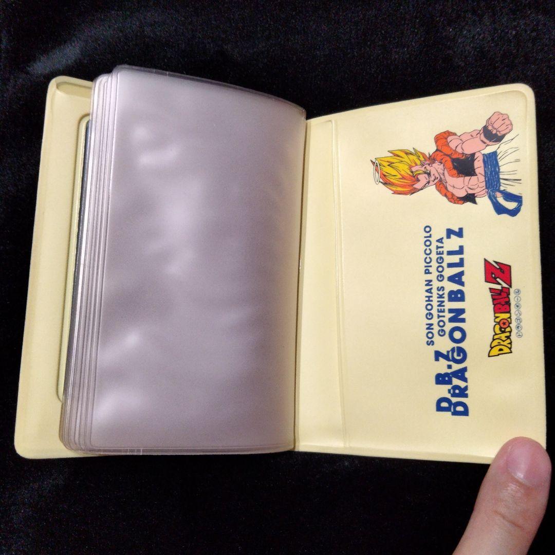 鳥山明先生映画ドラゴンボールカードケース希少
