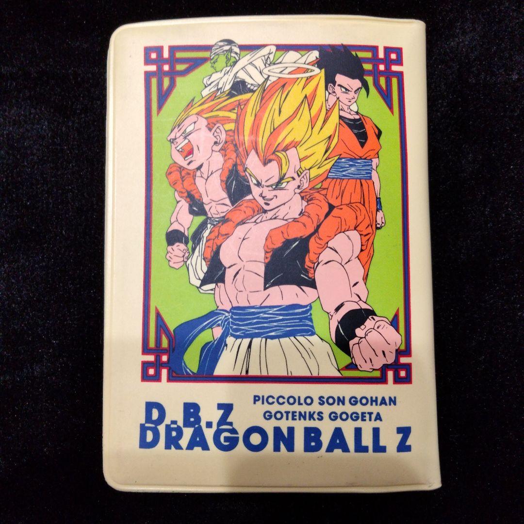 鳥山明先生映画ドラゴンボールカードケース希少