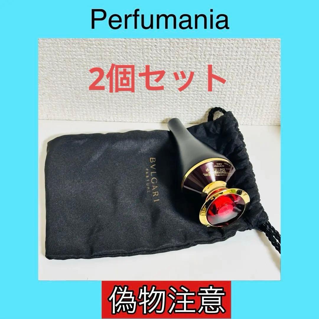 [正規品] BVLGARI Le Gemme Rubinia 30ml 2個 1_1_f82ff27e-f38a-42eb-9d3c-