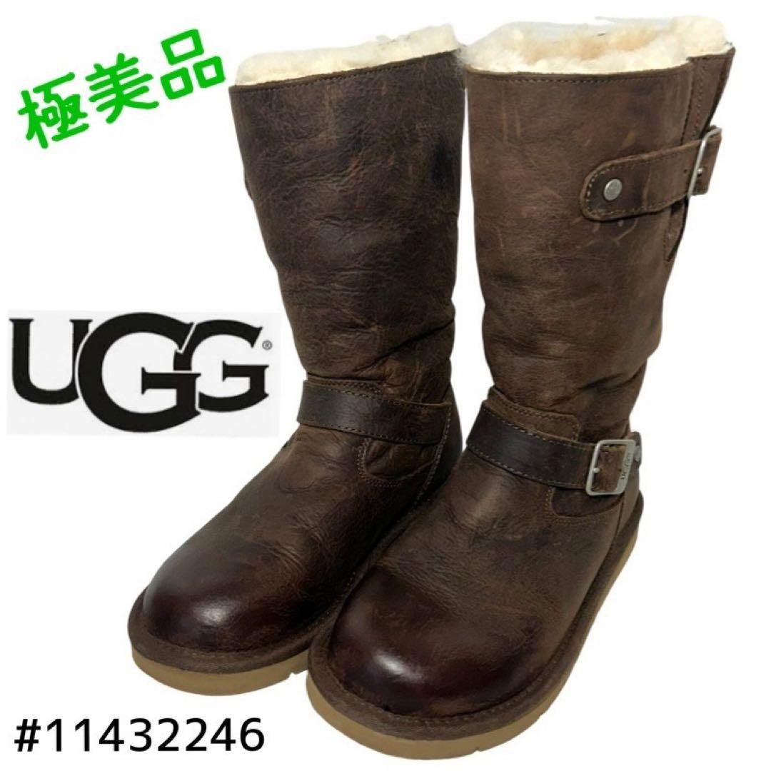 UGG ブラウン エンジニアブーツ　ケンジントン　23cm UGG - UGG アグ オーストラリア 5678 【KENSINGTON】 ボア ムートン