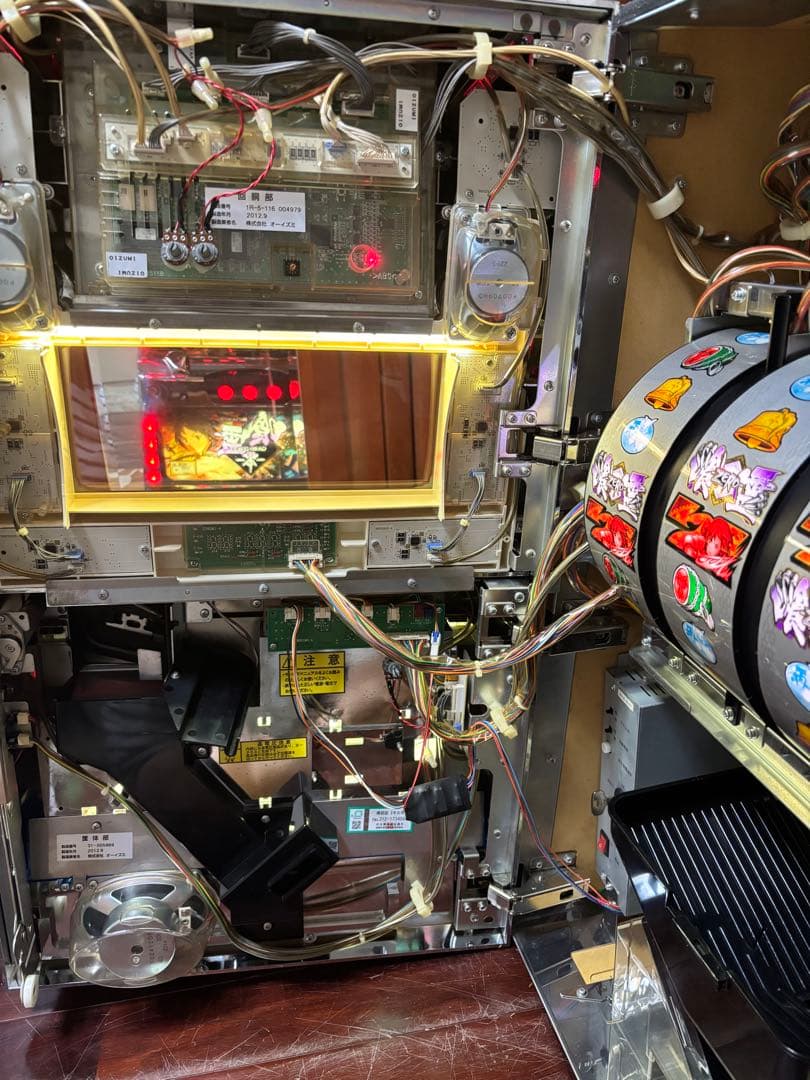 名機！喰霊-零 オーイズミ 不要機付