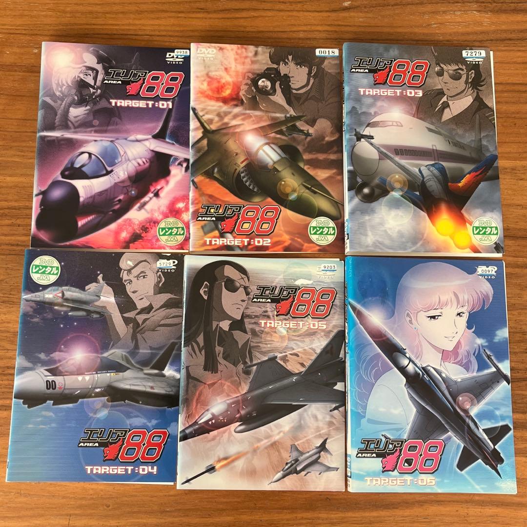 エリア88 DVD 全6巻　全巻セット