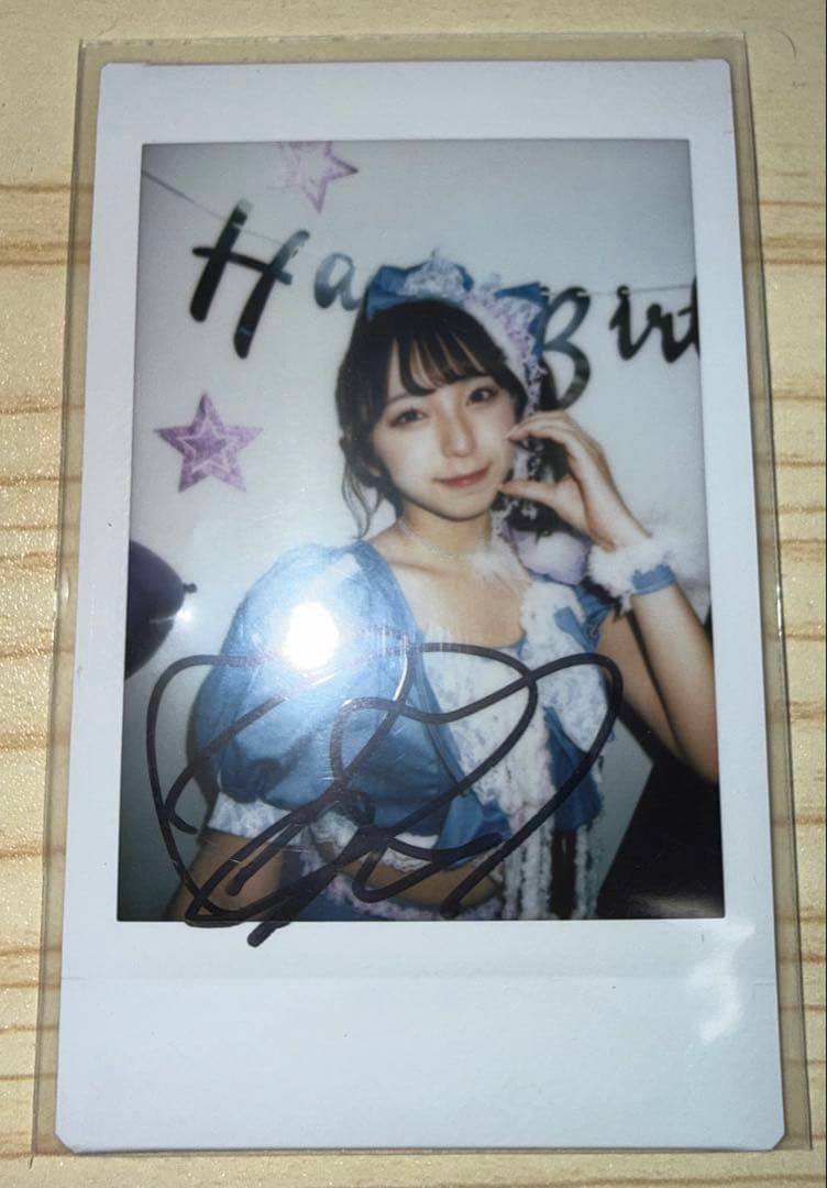 塩川莉世 生誕サインチェキ - メルカリ