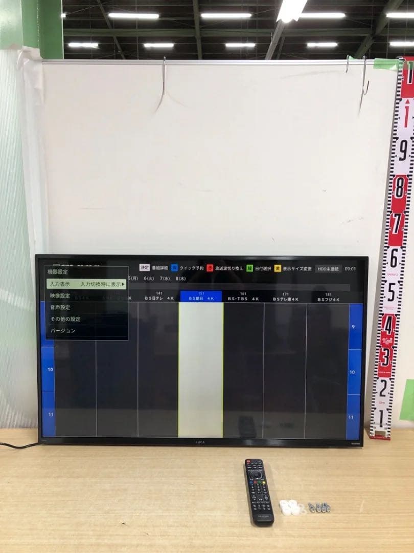 IRIS OHYAMA 43型4K液晶テレビ43XUB30 2021年製 Amazon | アイリスオーヤマ 43V型 4Kチューナー内蔵 液晶テレビ