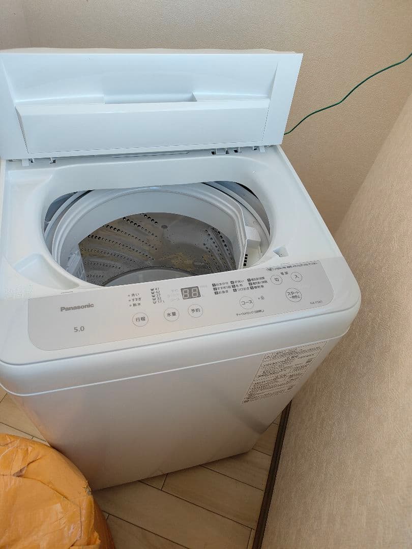 Panasonic NA-FS85S 縦型洗濯機 5.0kg