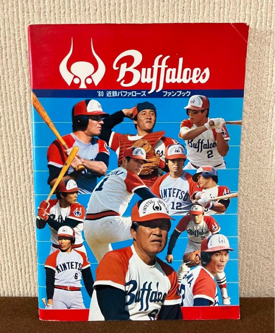 昭和レトロ 1980 近鉄バッファローズ ファンブック - メルカリ