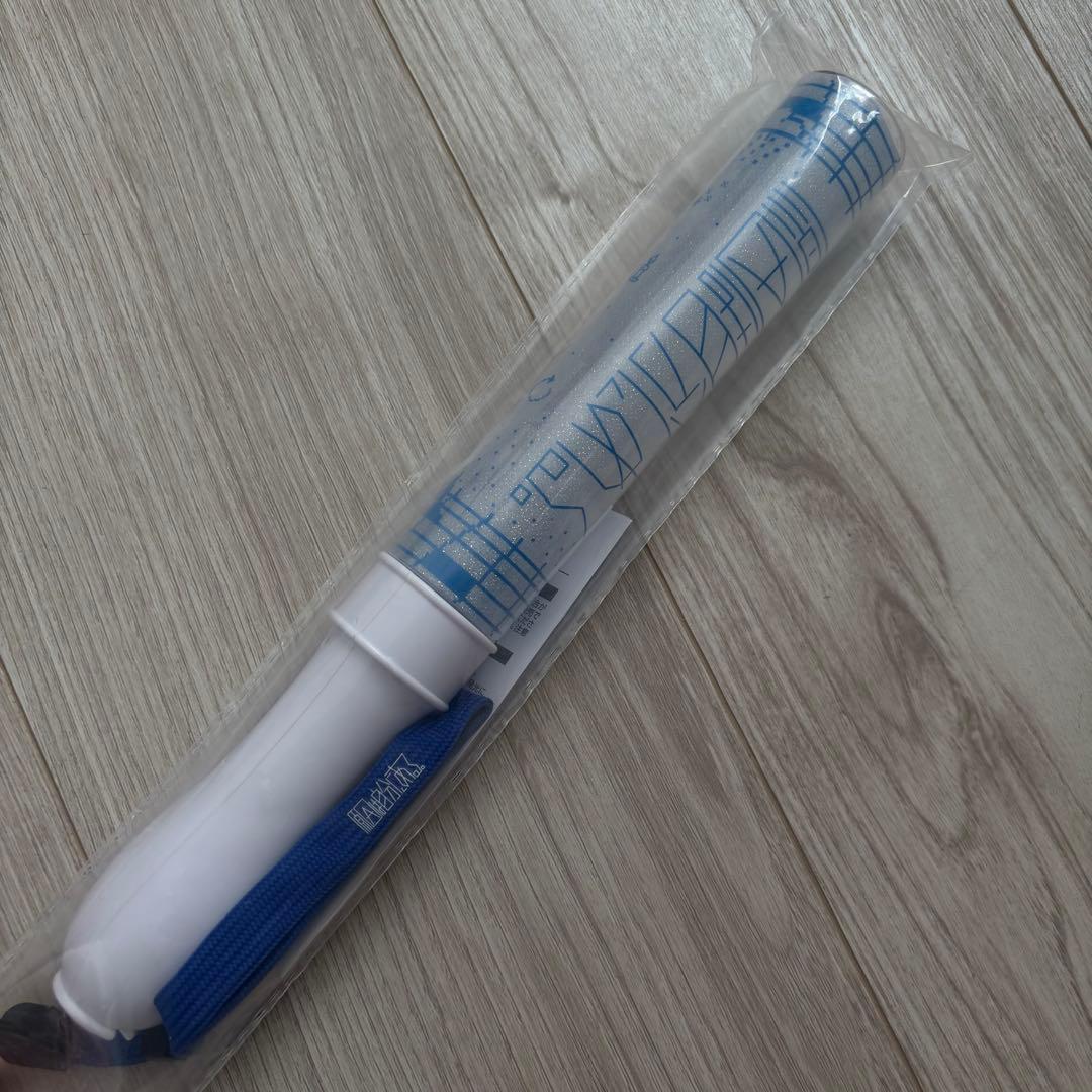 原因は自分にある。 長野凌大 ペンライト 青単色 - メルカリ