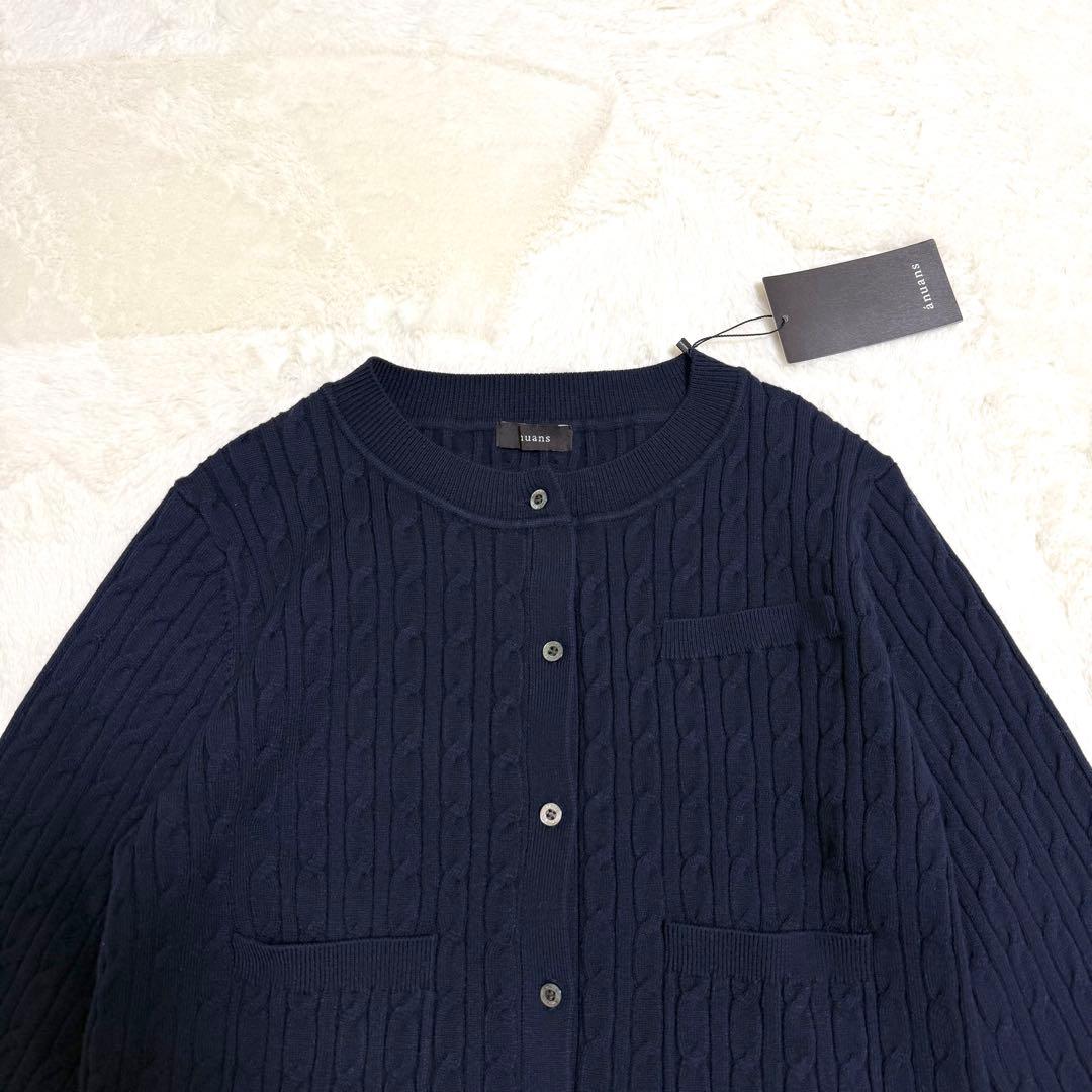 新品・タグ付き】ánuans リトルケーブルニットカーディガン ネイビー