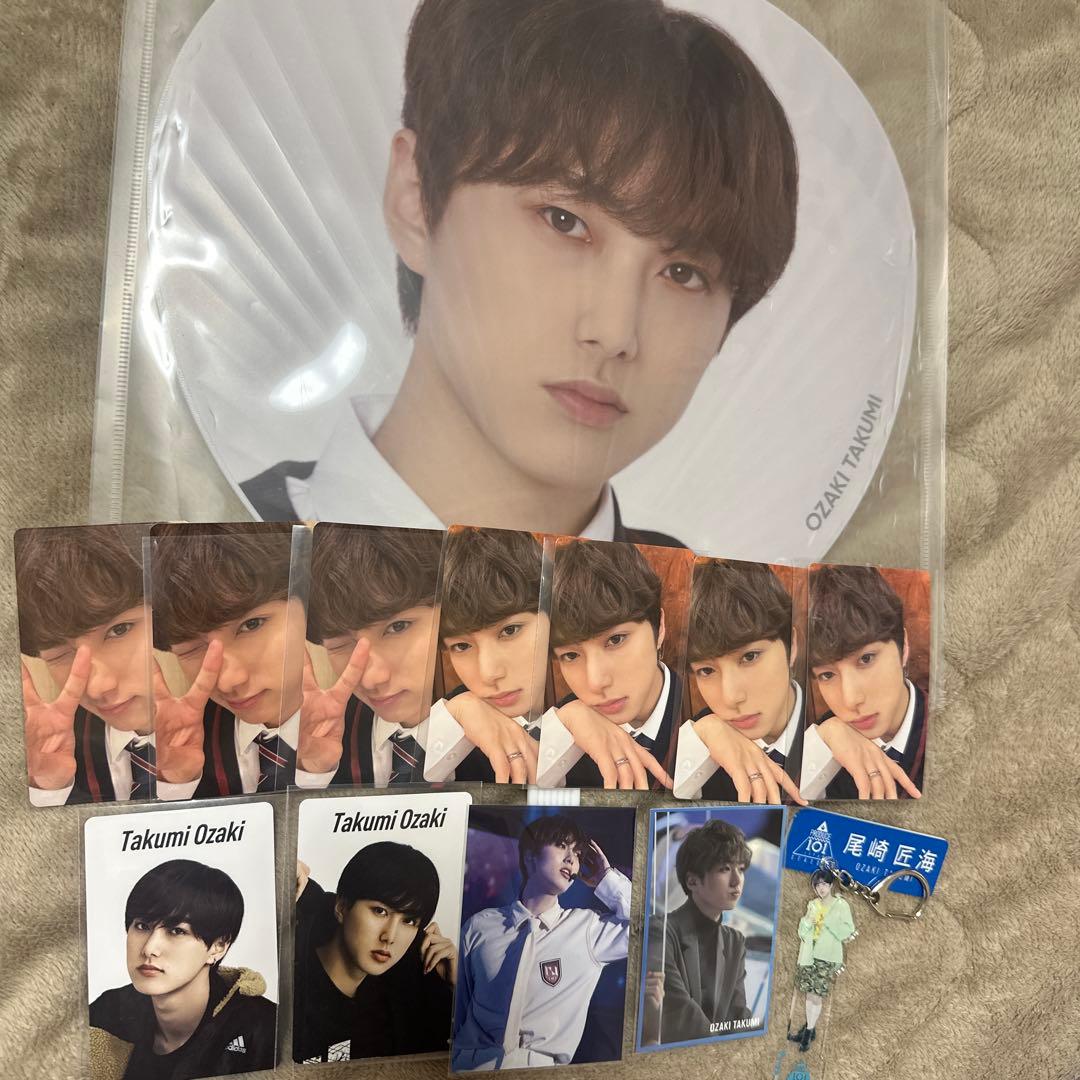 尾崎匠海 グッズセット - メルカリ