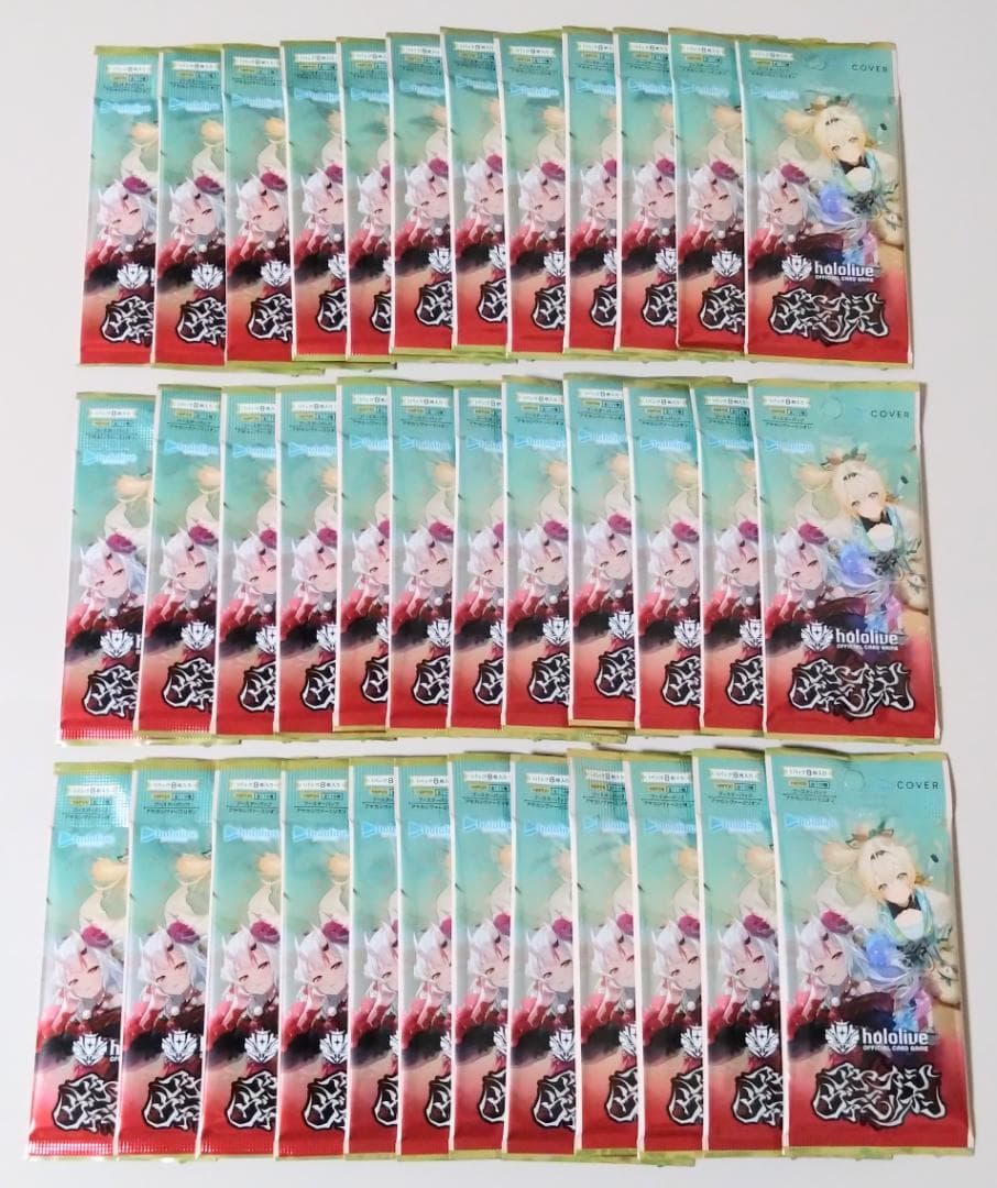 アヤカシヴァーミリオン 60パック ホロカ ※専用 Amazon.co.jp: 【正規品/未開封BOX】ホロライブ カードゲーム アヤカシ