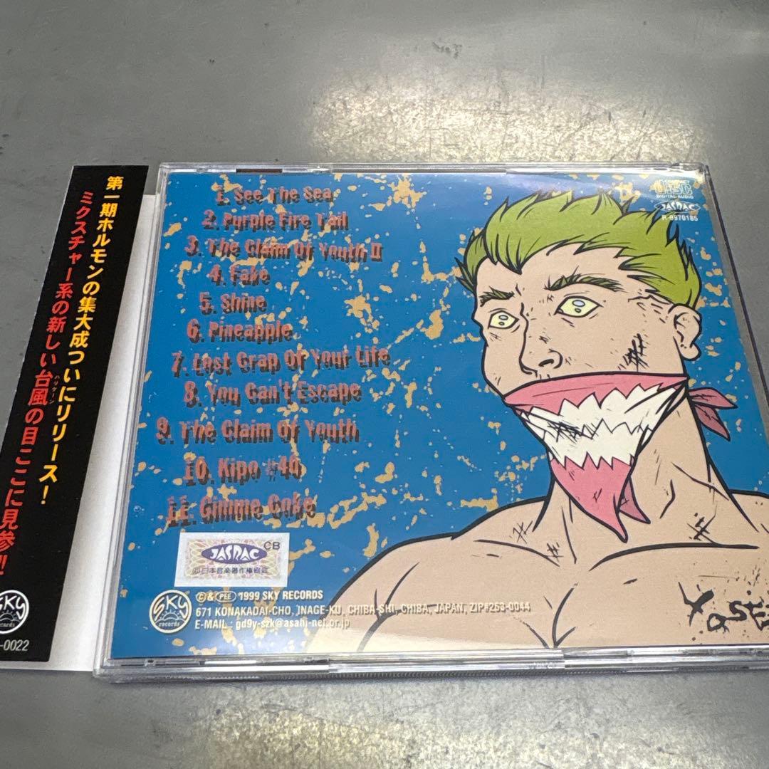 マキシマム ザ ホルモン A.S.A.CREW 廃盤 帯付き - メルカリ