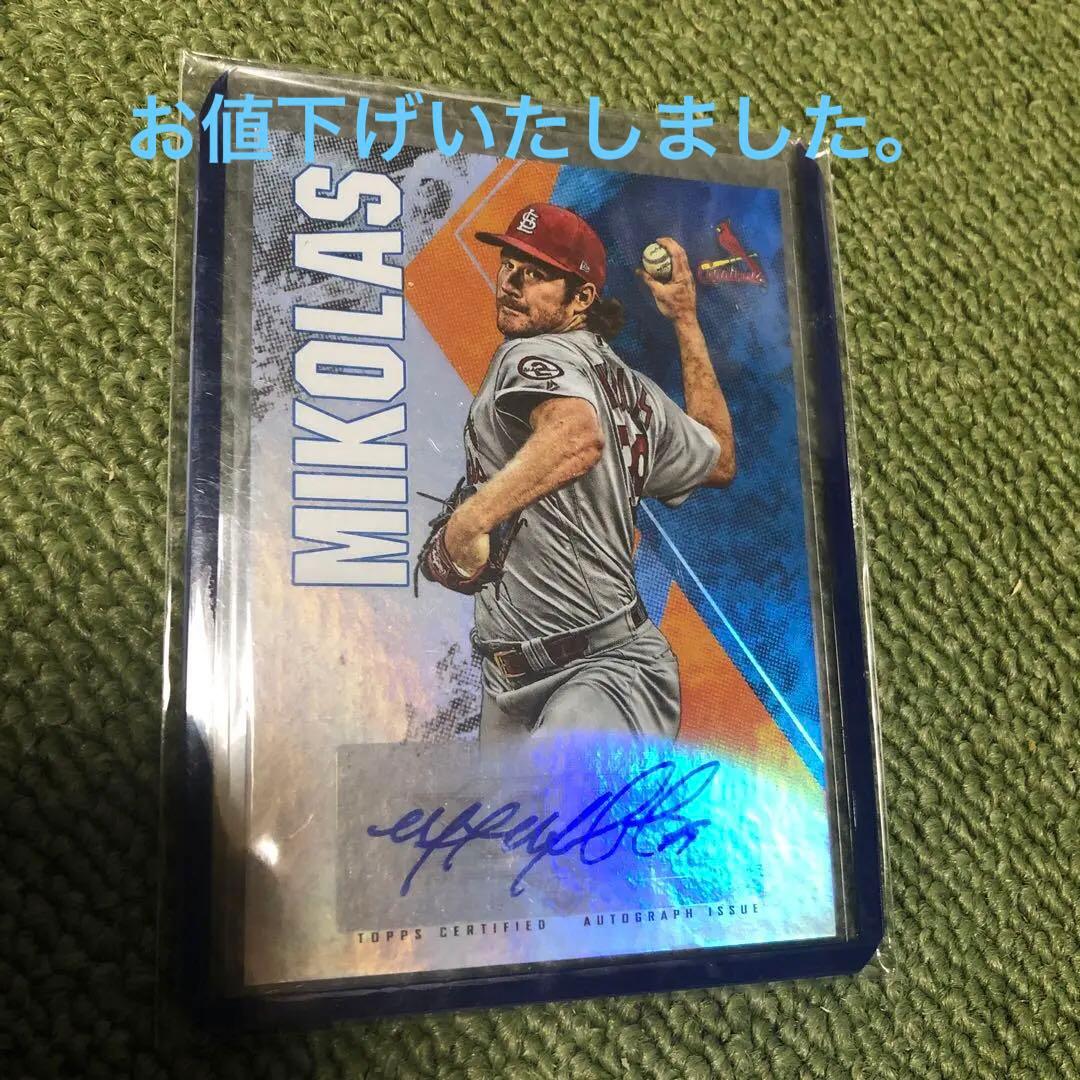 マイコラス直筆サインカ一ド 2026年最新】マイコラスの人気アイテム - メルカリ