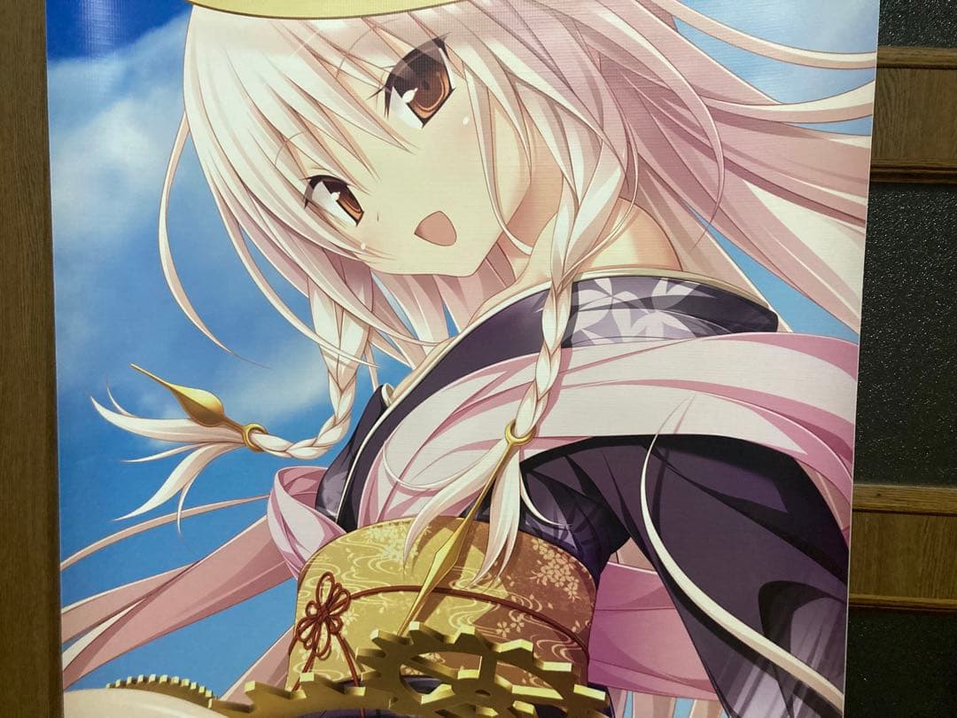 lycee overture非売品ターポリン ポイントキャンペーン当選品 リセ