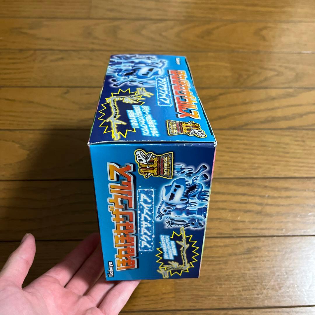 ☆ほねほねザウルス アクアサファイア 未開封☆ - メルカリ