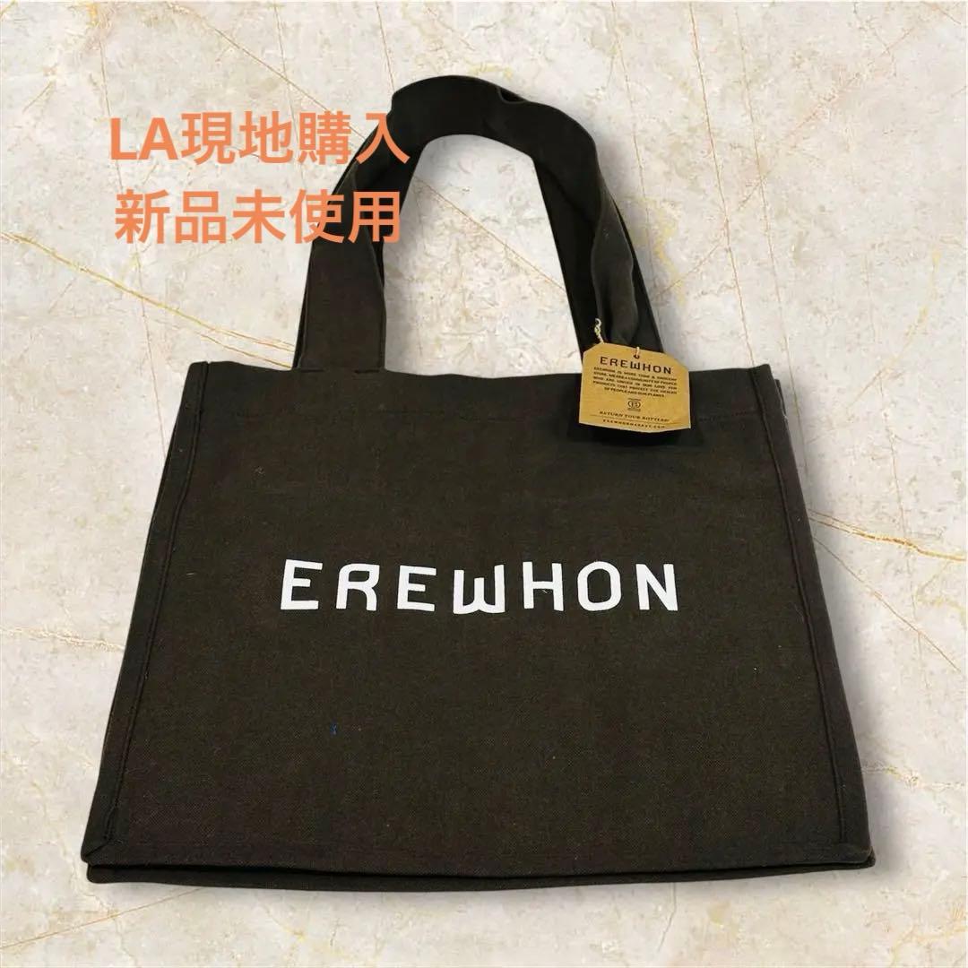 『新品未使用』EREWHON高級ロゴキャンバストートバッグ ダークブラウン EREWHON エレウォン トートバッグ コットンバッグ ブラウン | Panipla