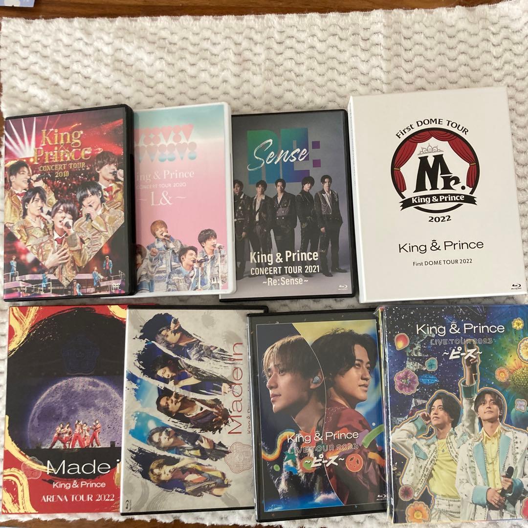King&Prince キンプリ ライブDVDセット - メルカリ