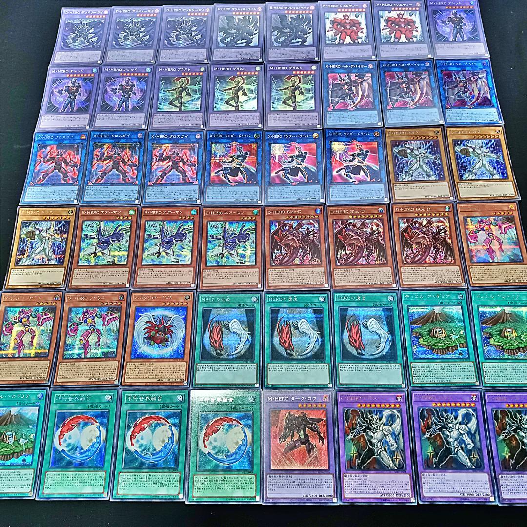 121 高レアリティ シークレット HERO デッキパーツ QCCU MHERO